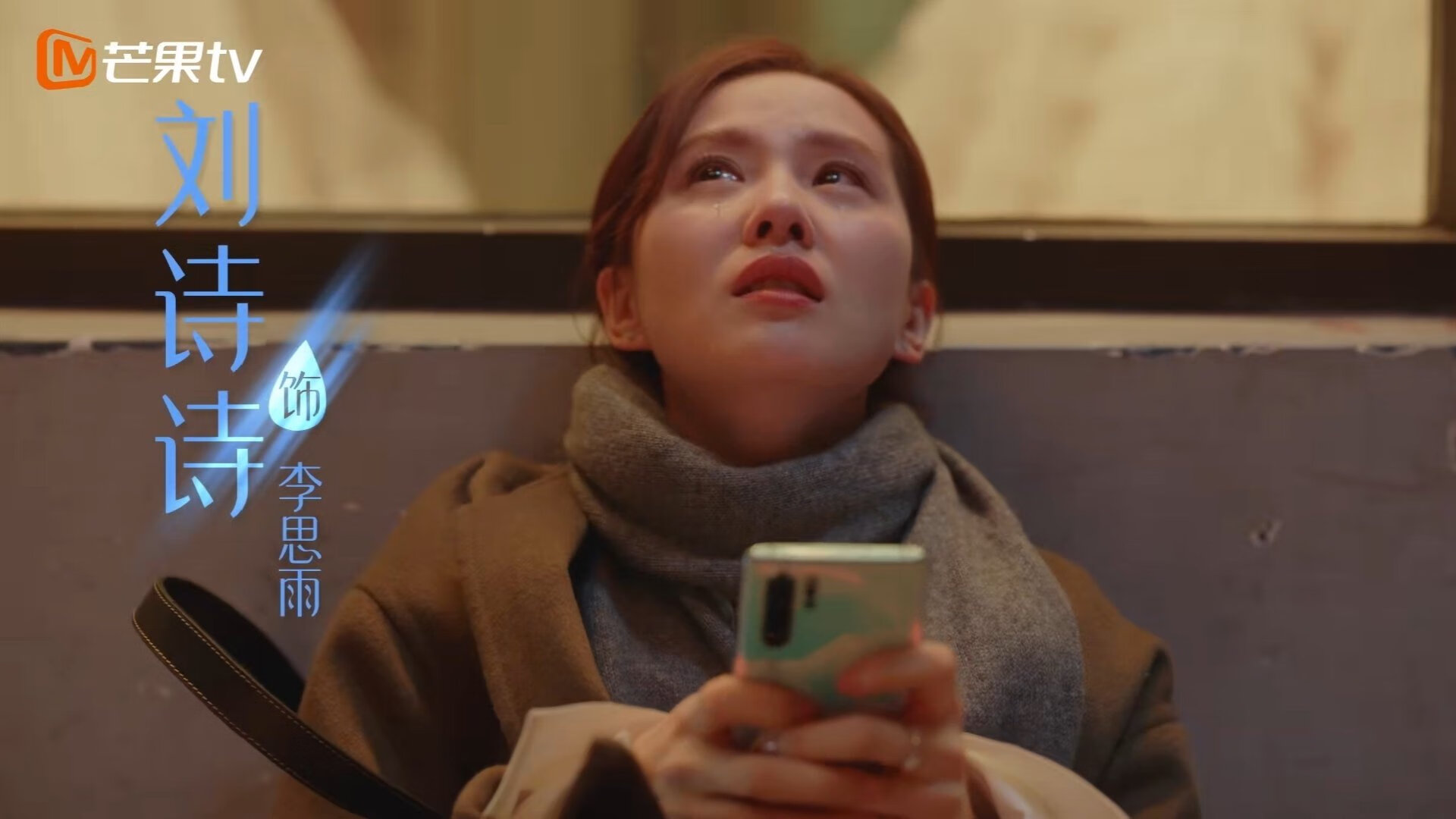 爱游戏电竞全站-_篮球现场直播：激情四溢的一晚_，篮球直播比赛现场