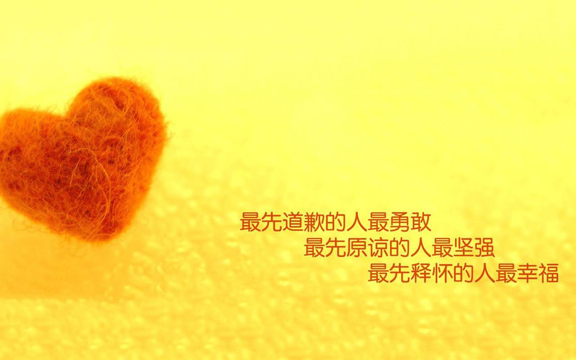 爱游戏内容中心-“英超逆转大战：精彩瞬间最令人难忘”，英超逆转夺冠